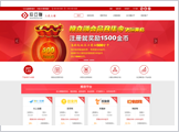 自定義網(wǎng)站建設